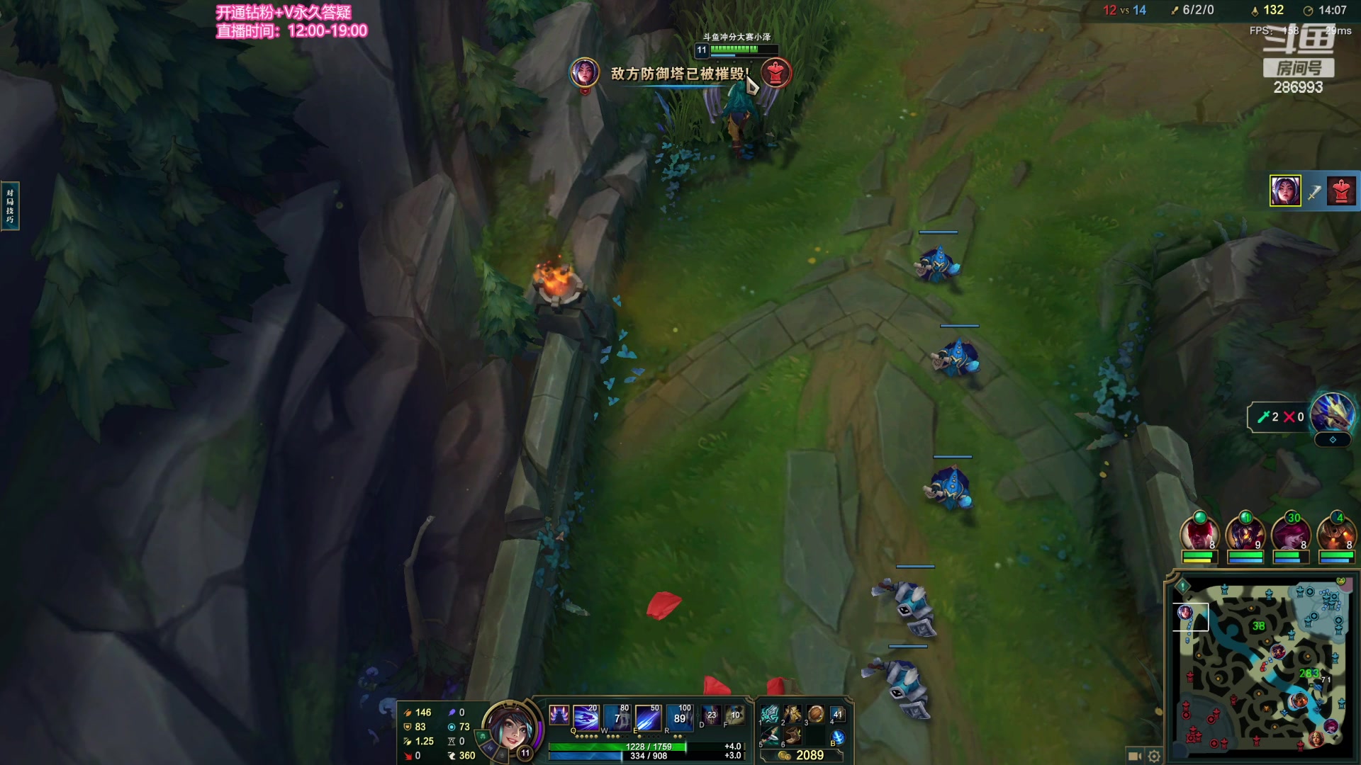 【2023-09-11 04点场】卑微小泽丶：小内一下家人们