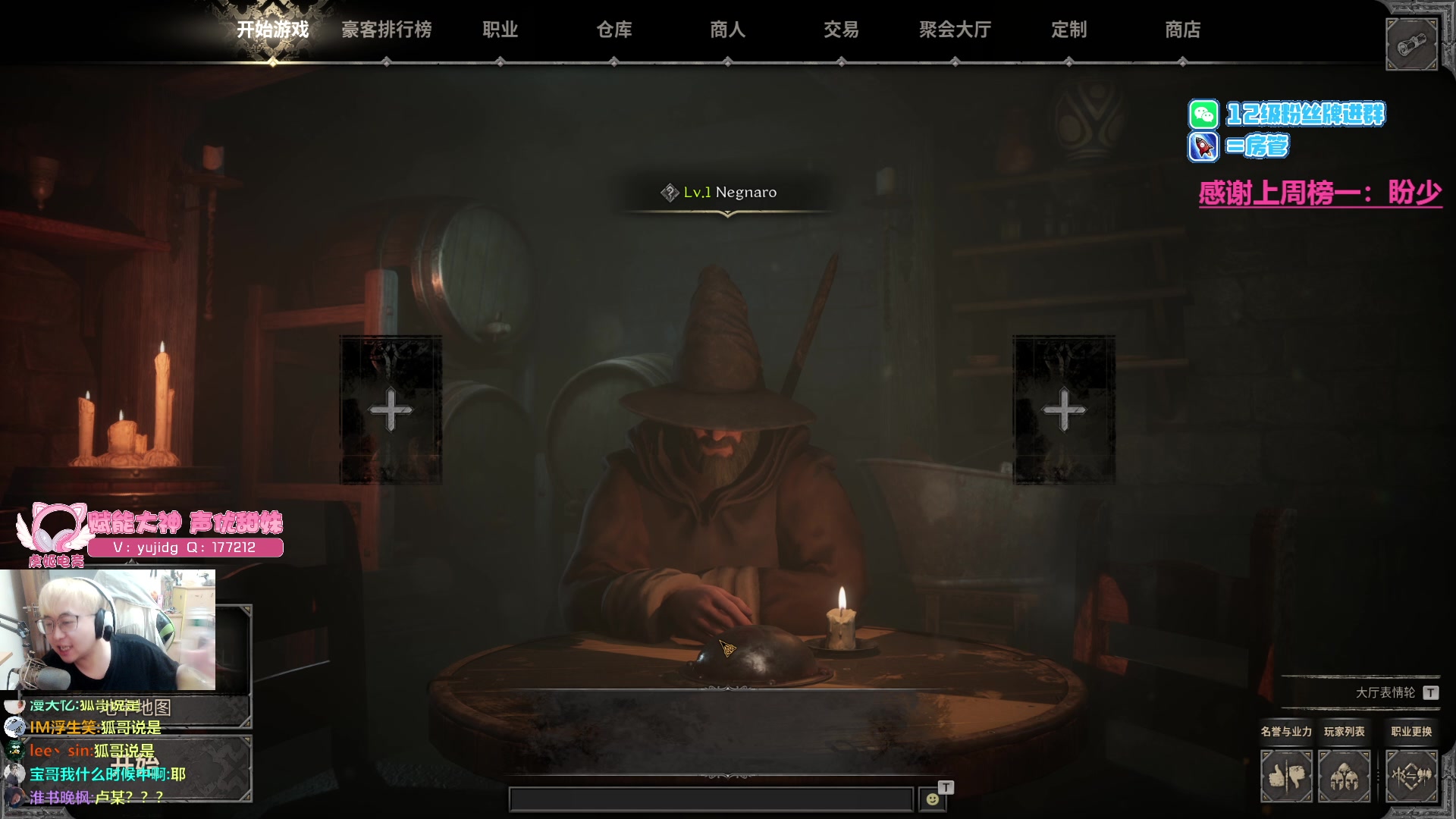 【2023-09-09 11点场】Gnap年糕：年糕:新歌已发