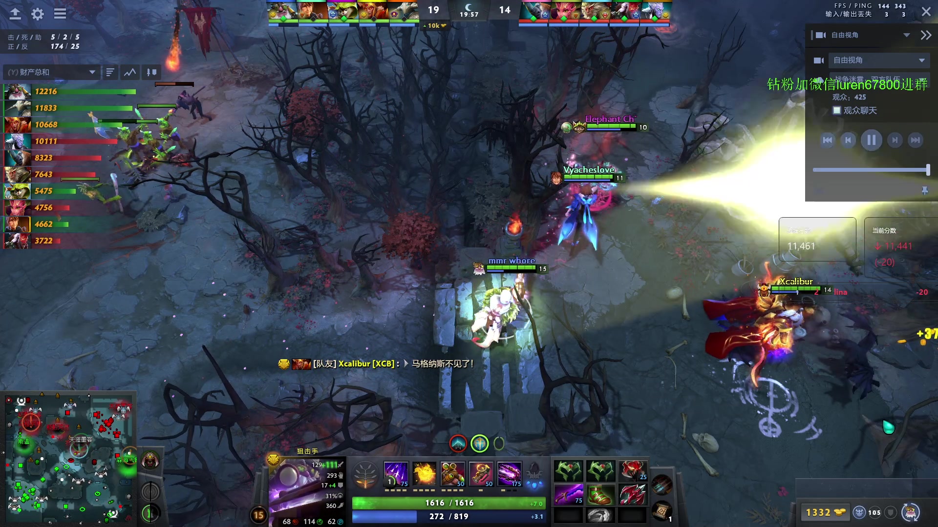 【2023-09-10 17点场】阳光男孩Aq：可否一宰7718843