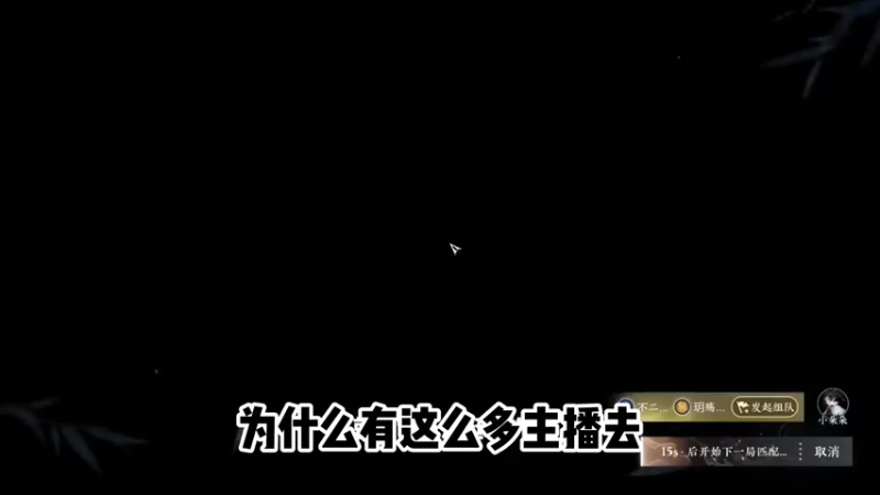 朵逆水寒手游，到底氪不氪金，充值百万跟普通玩家功力真的有差别吗？内测攻略大佬来告诉你 逆水寒手游 逆水寒手游攻略 逆水寒手游内测