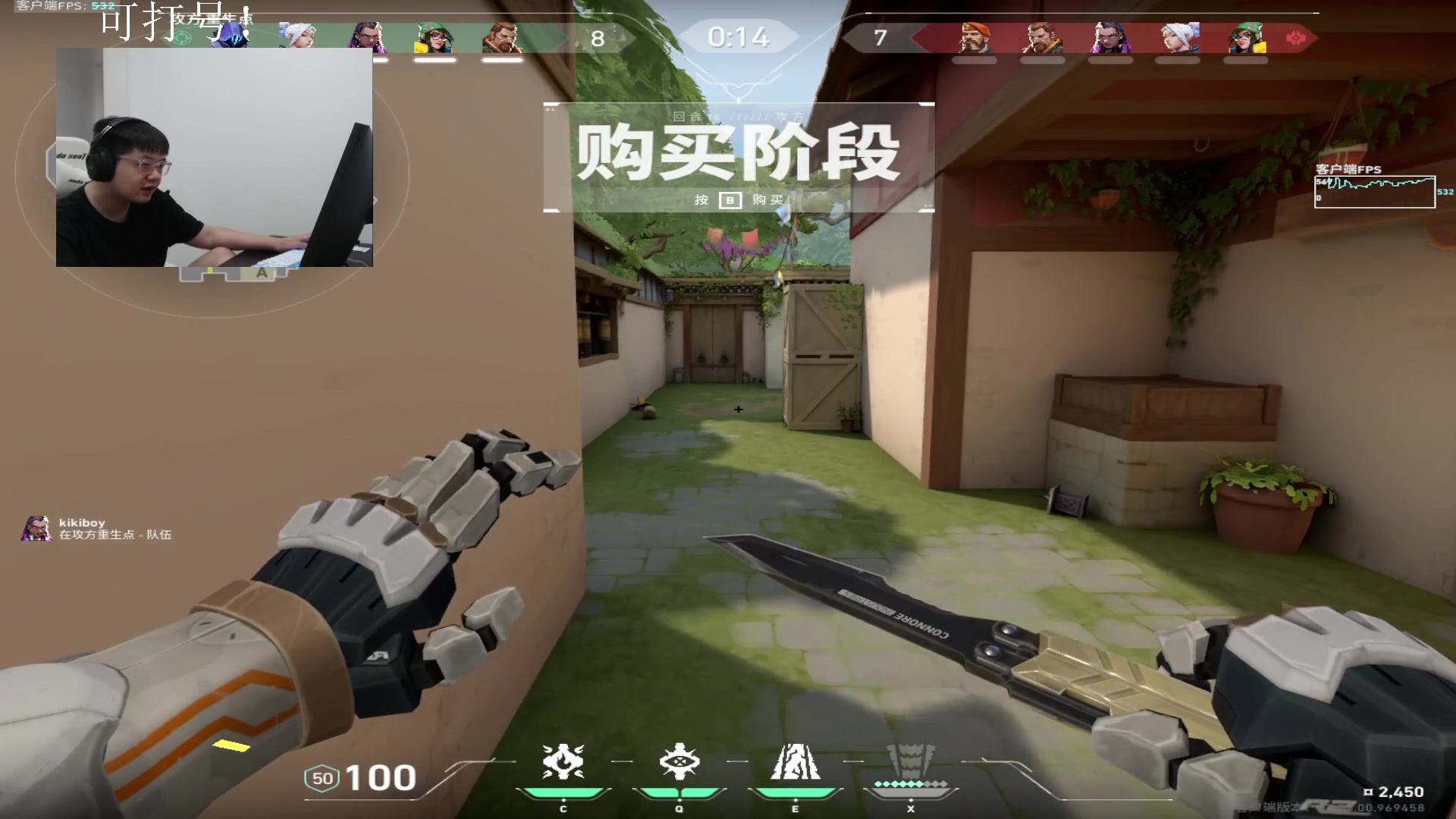 【2023-09-11 20点场】067QAQ：好好的玩玩游戏吧