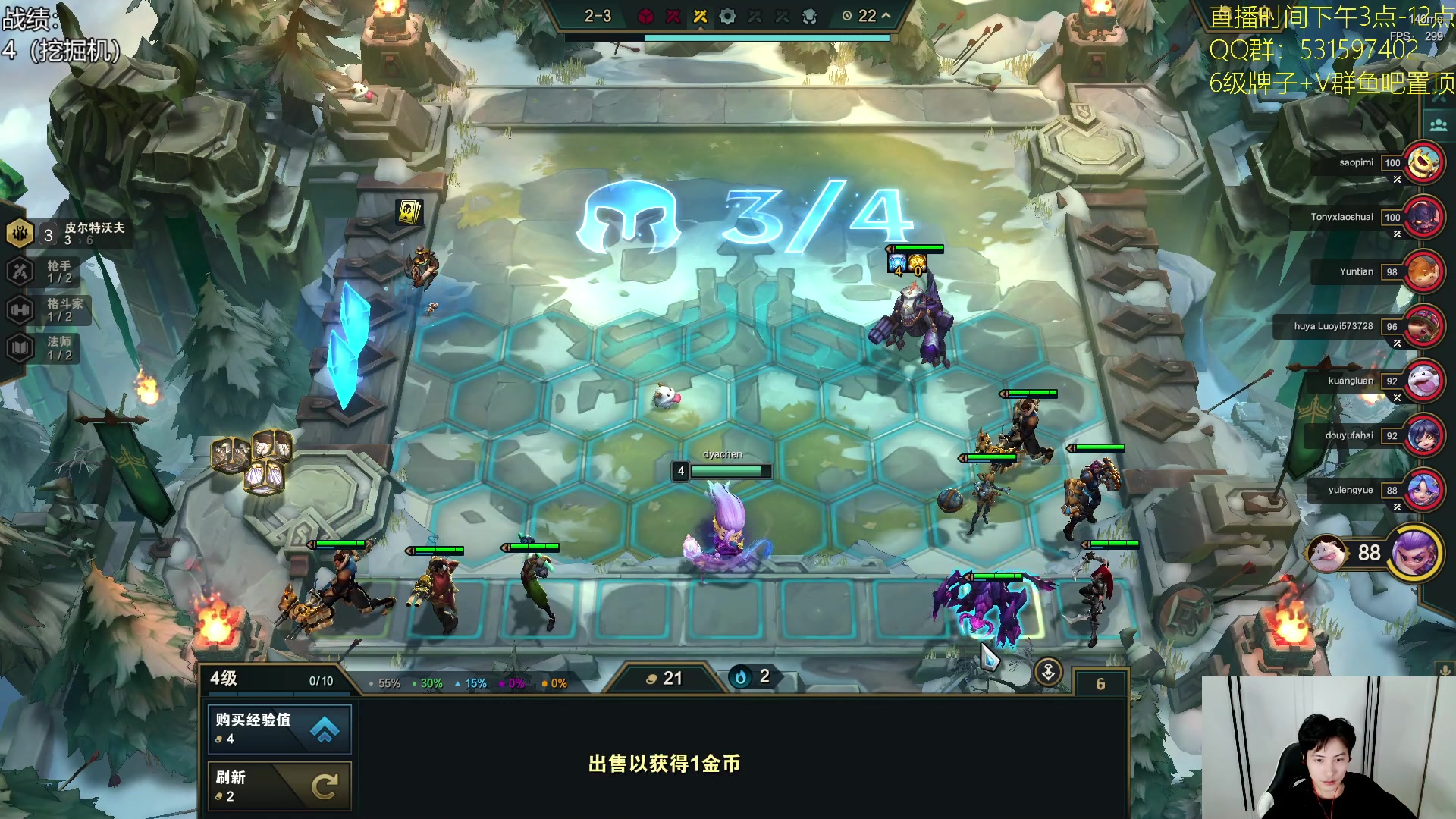 【2023-09-11 16点场】阿陈ctw：美测9.5还得是雨刮器尼菈