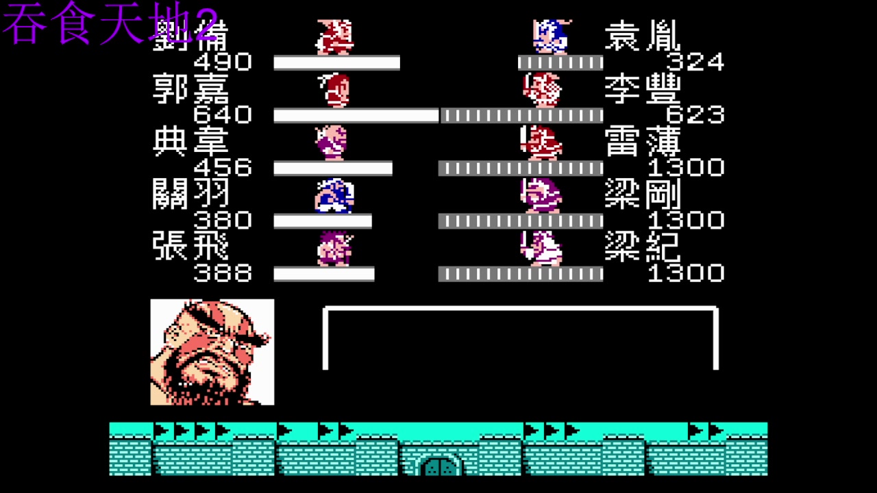 【2023-09-08 09点场】吾王爱德千秋万世：此人游戏天赋逆天 所有怀旧游戏通关