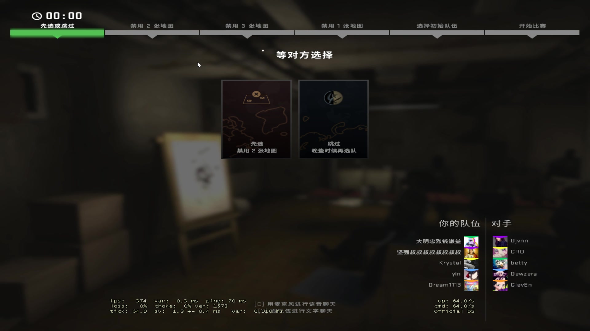 【2023-09-09 21点场】余贰人：新年快乐！ 97828