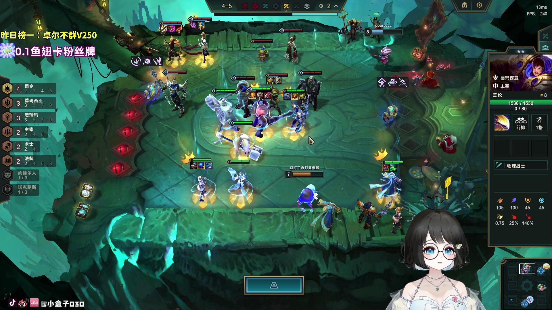 【2023-09-11 17点场】小盒子o3o：同城距离你5km.......