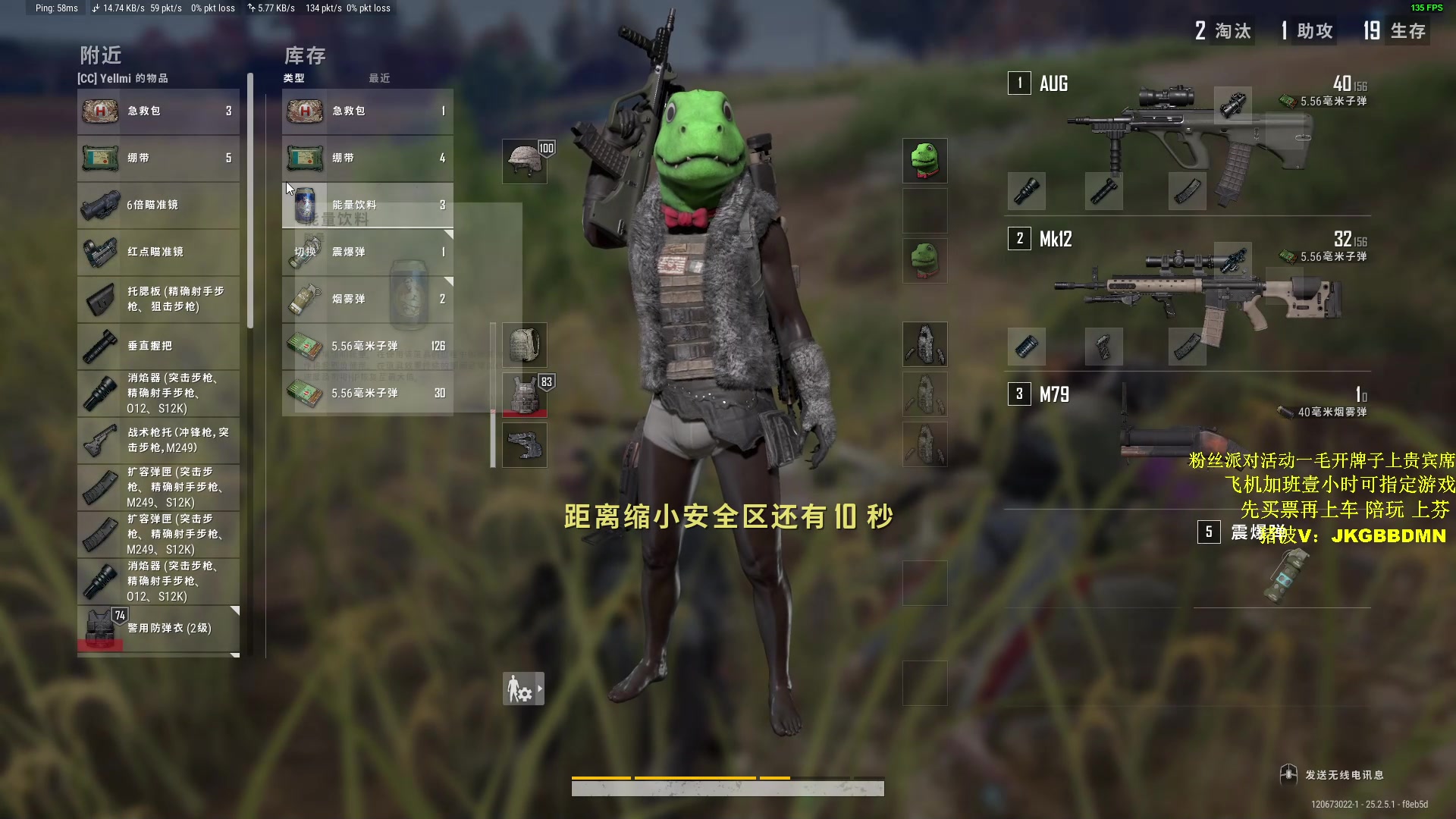 【2023-09-10 21点场】酒客gbb：川渝刘德华在此！
