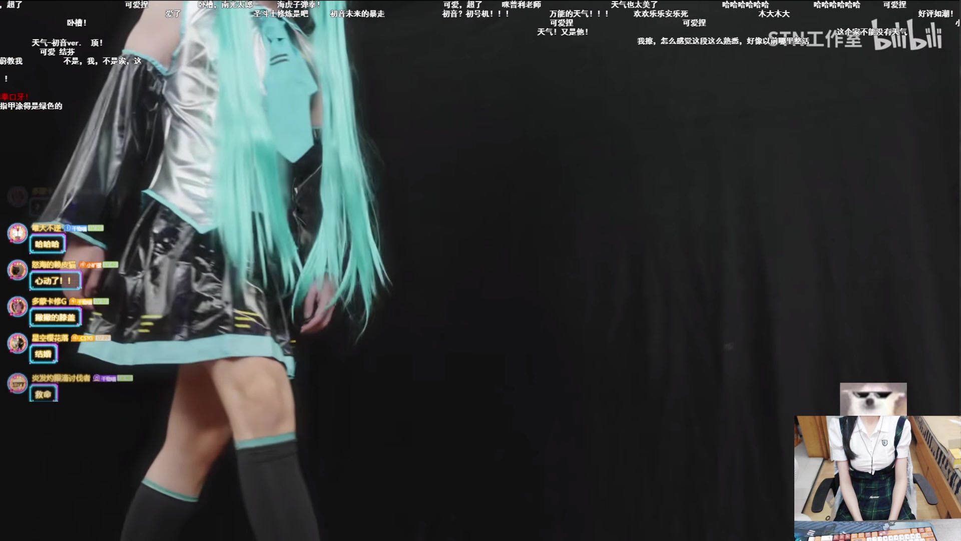 【2023-09-10 21点场】丶干物喵：干物喵❤关爱咸鱼少女