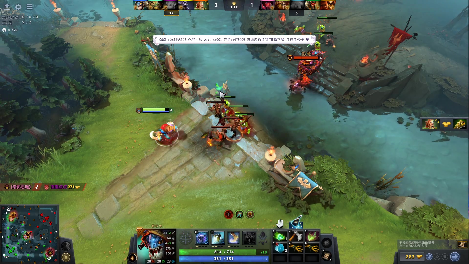 【2023-09-11 02点场】顾非池：帝国时代Ⅳ夏季单挑联赛单挑实况