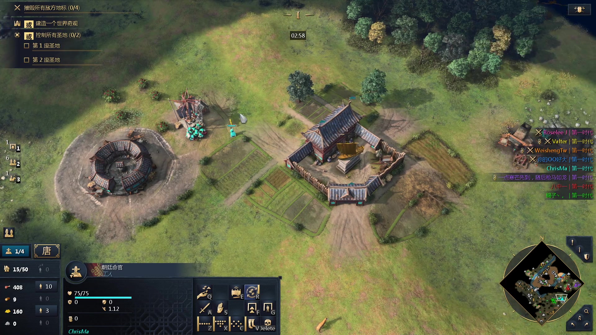 【2023-09-11 02点场】loveyou_qq：CSGO 帝国4