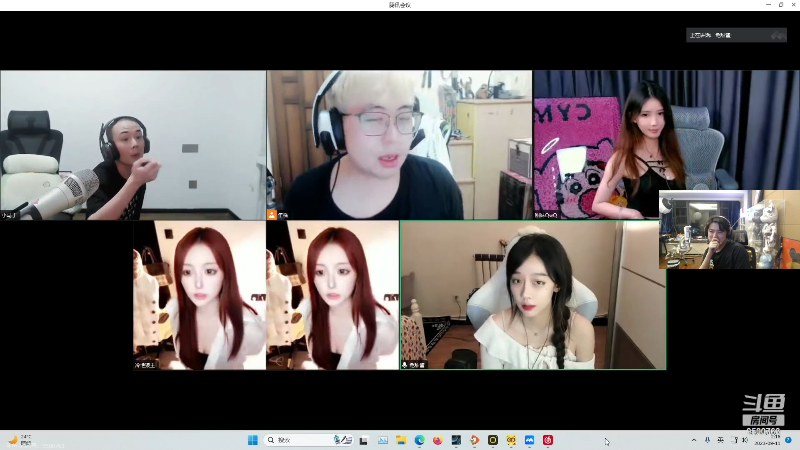【热门游戏】imxiaoxin的精彩时刻 20230911 02点场
