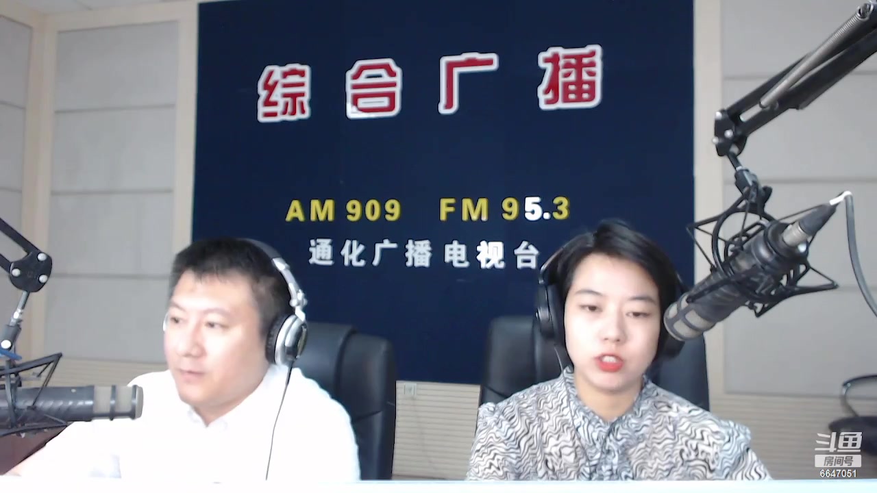 【2023-09-11 07点场】伟达000：好好上班，天天向上~