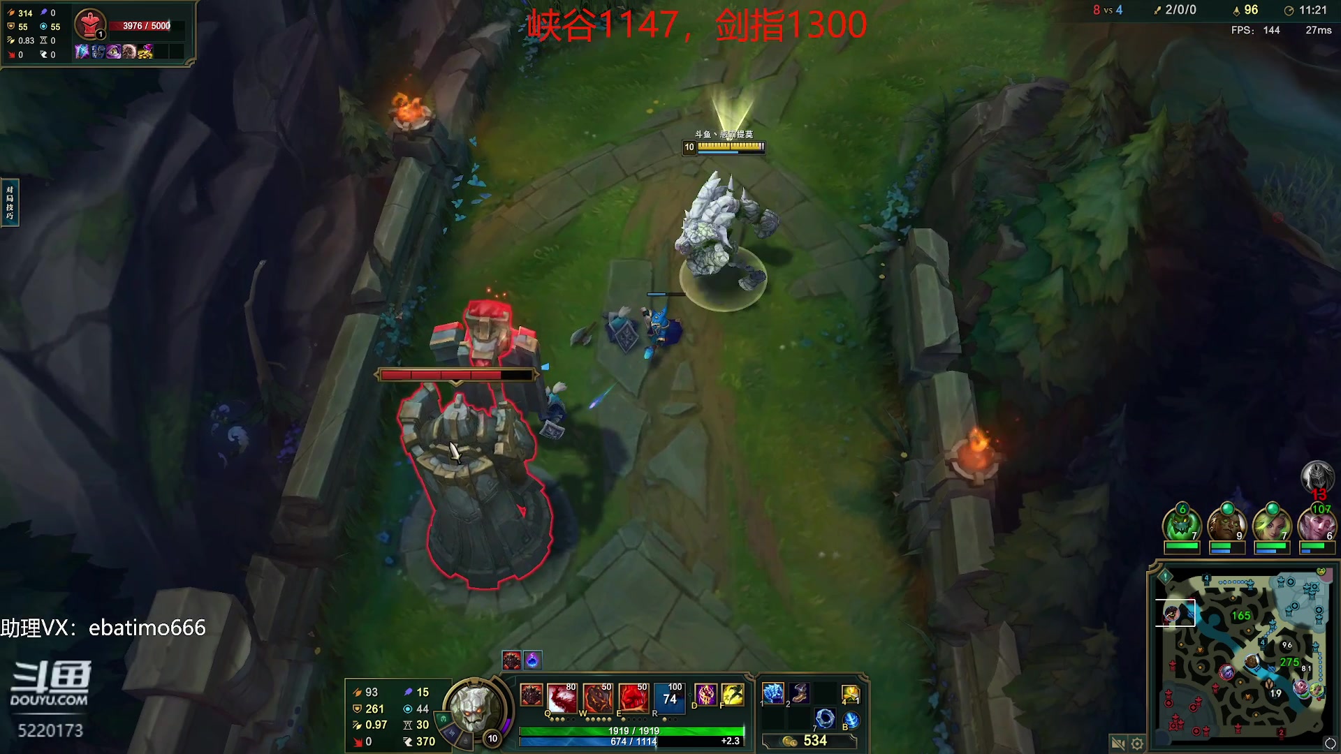 【2023-09-11 18点场】恶霸提莫：12号休息，13号见~