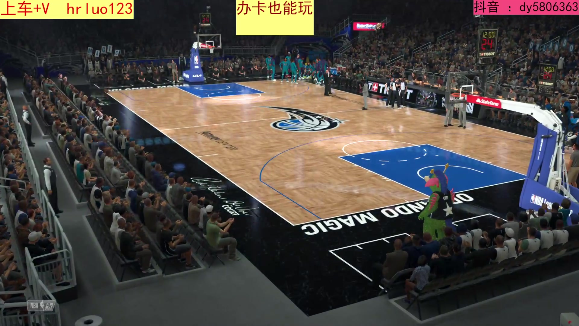【2023-09-10 17点场】91斧王娱乐NBA解说：2K24终极水友联盟招募启动中