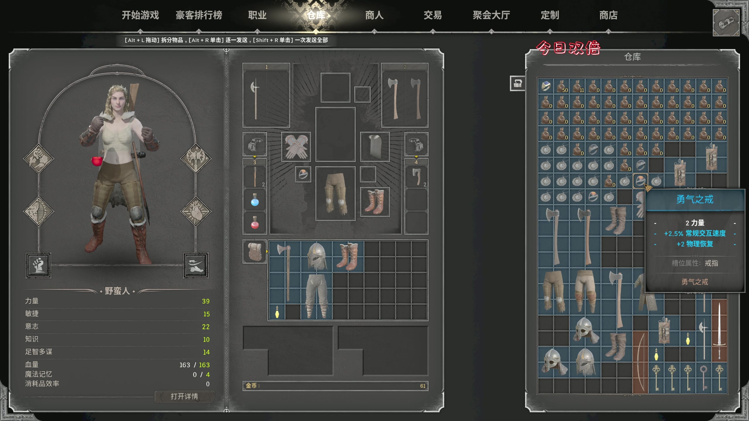【2023-09-10 21点场】主播阿飞：阿飞）不犯错 少犯错 犯小错