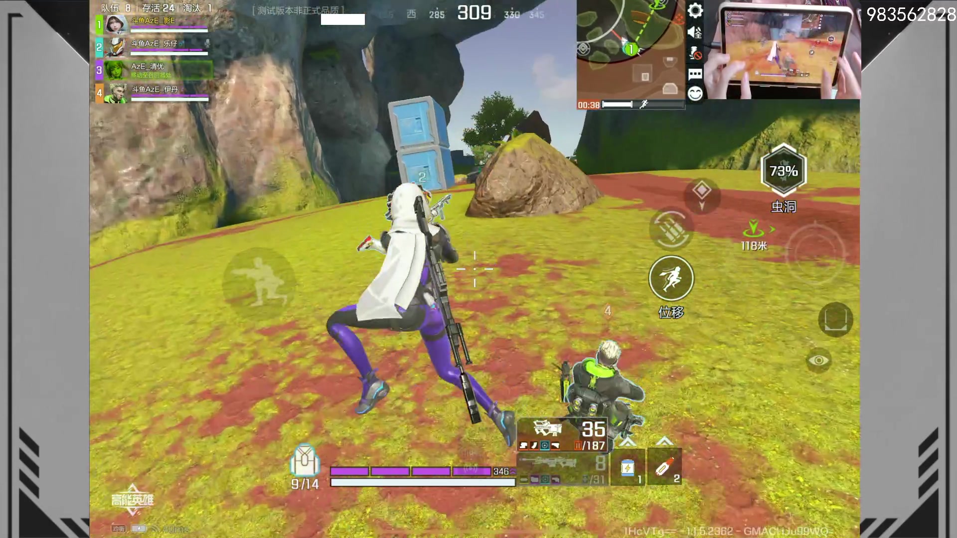 【2023-09-10 20点场】化羽影E：六点高能英雄精英赛