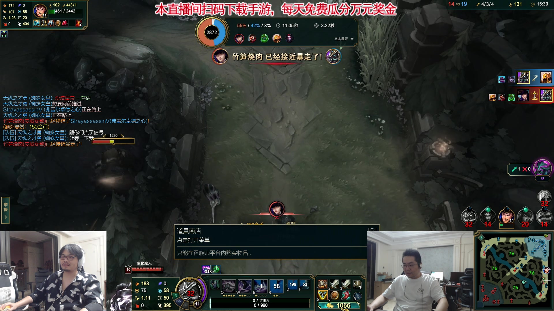【2023-09-11 20点场】洞主丨歌神洞庭湖：胡凯利：欢乐时光已经开始了！