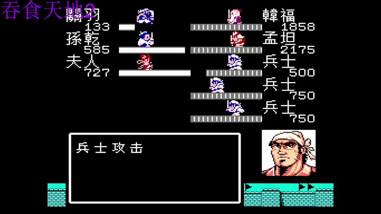 【2023-09-08 11点场】吾王爱德千秋万世：此人游戏天赋逆天 所有怀旧游戏通关