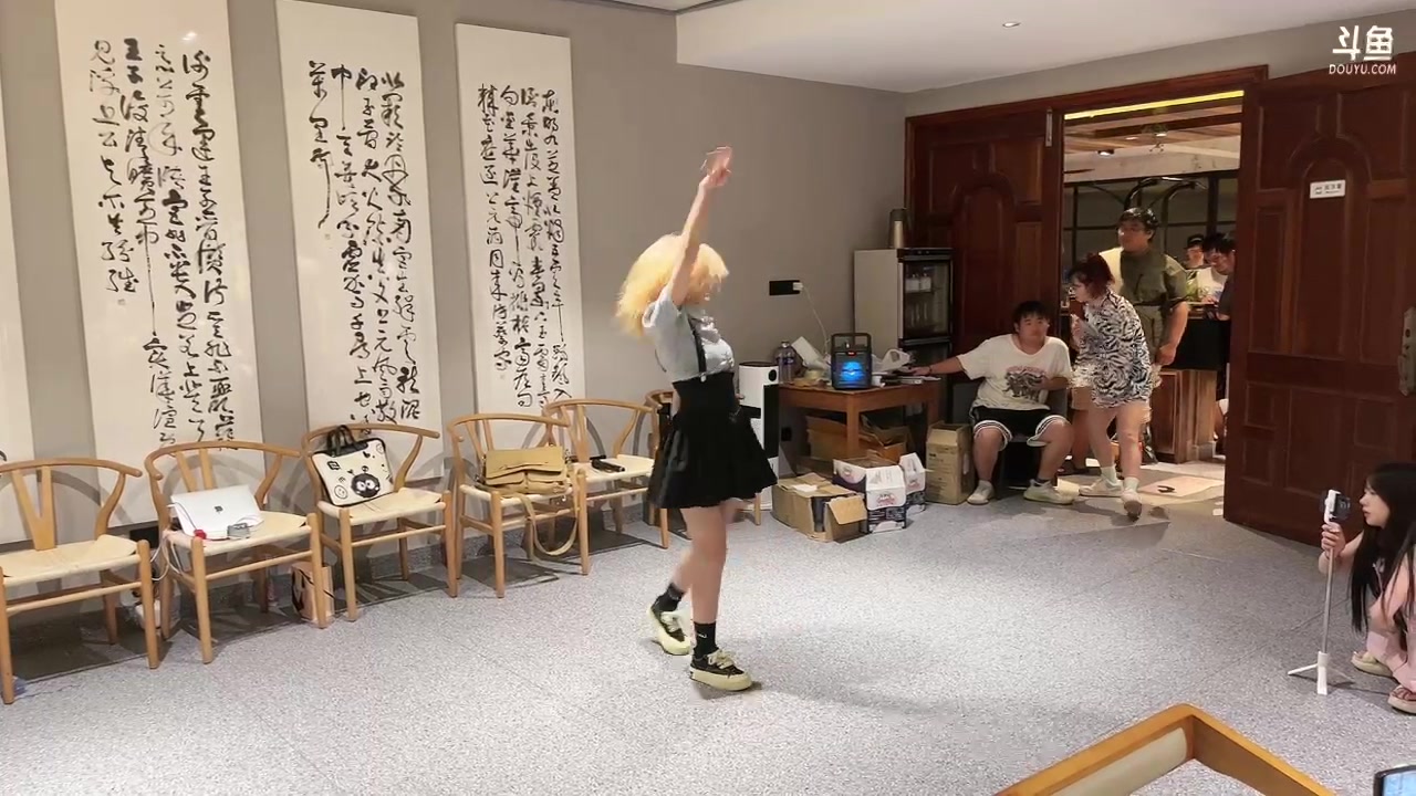 【2023-09-11 20点场】Nostalie：NO:户外直播