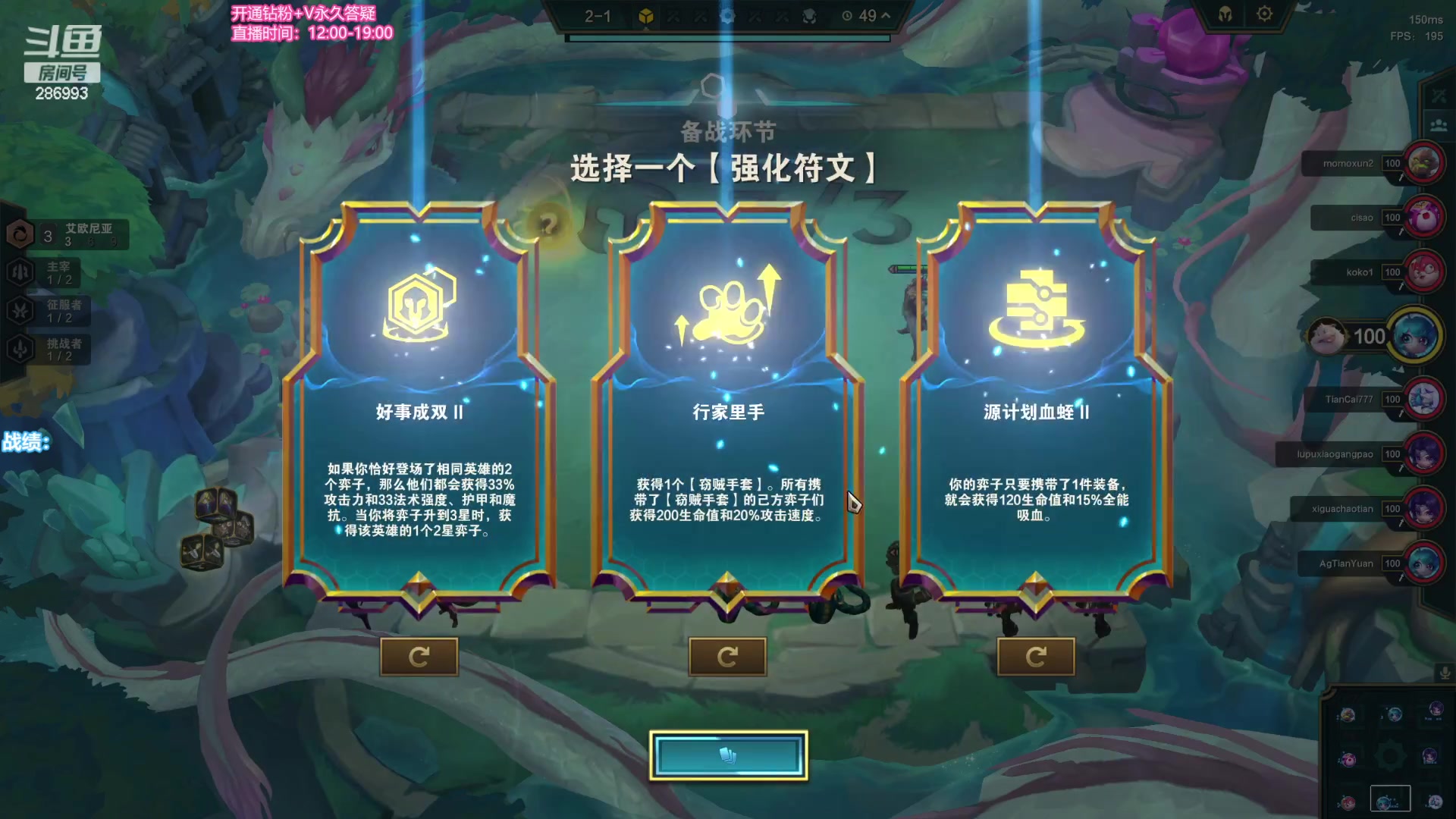 【2023-09-11 17点场】卑微小泽丶：小泽：高强度美测