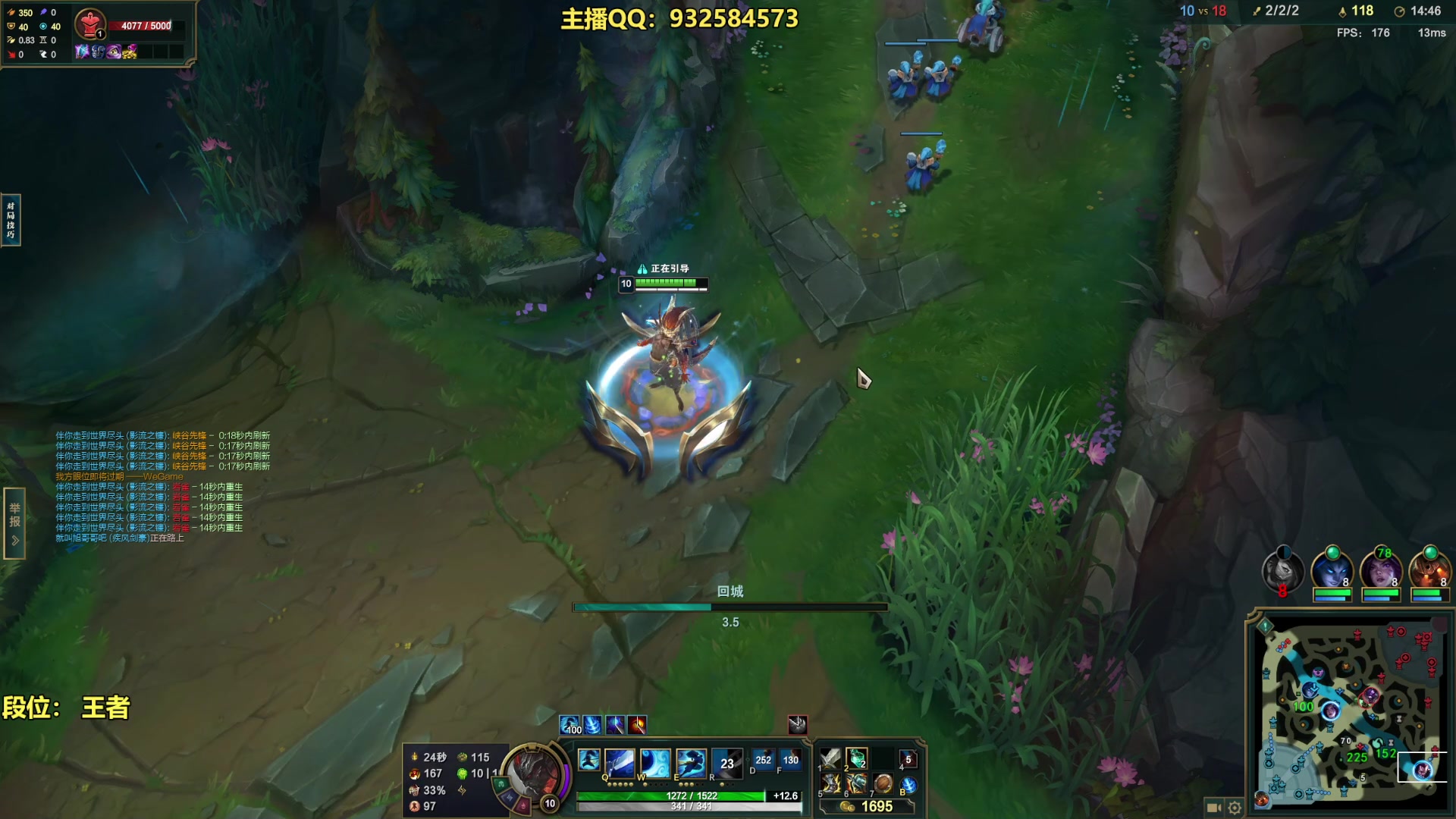 【2023-09-11 17点场】凉风亚索yasuo：进来看我玩几把亚索永恩你就会