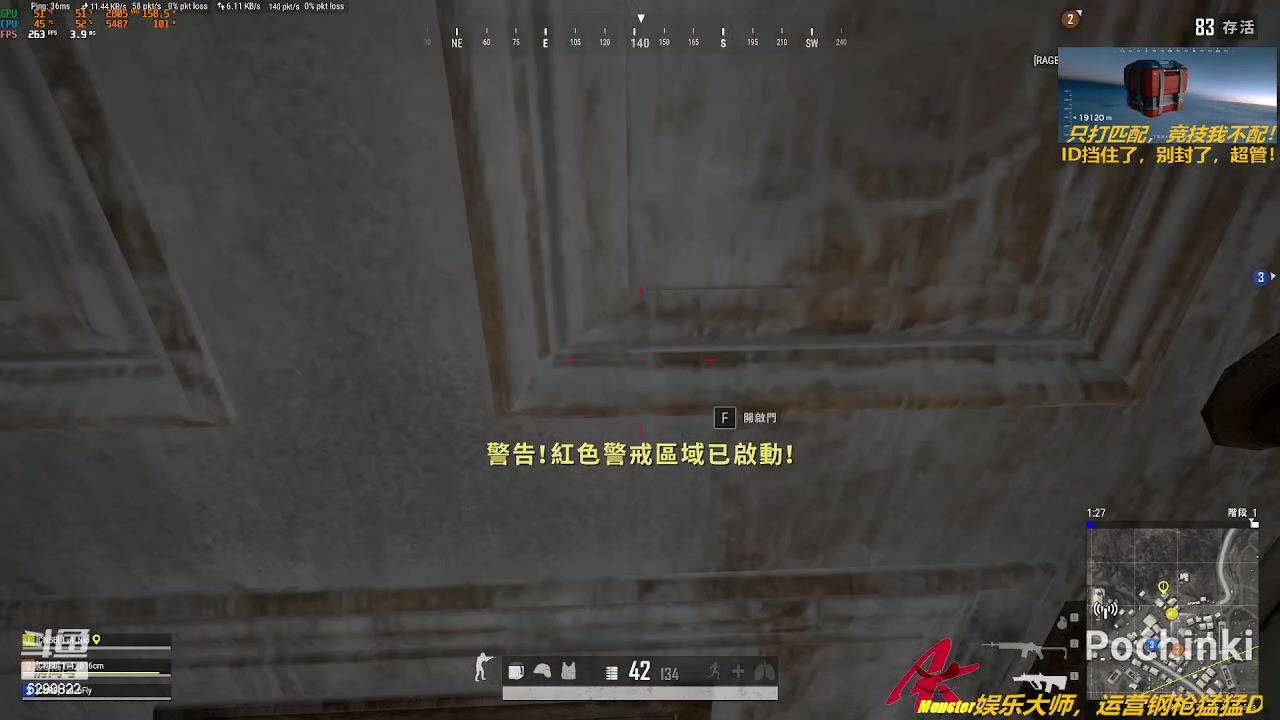 【2023-09-10 19点场】阿卡怪：铁憨憨车队