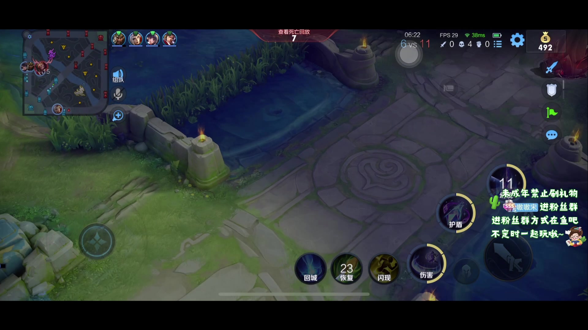 【2023-09-10 18点场】小小宋OAO：✨小小宋✨开心快乐每一天！