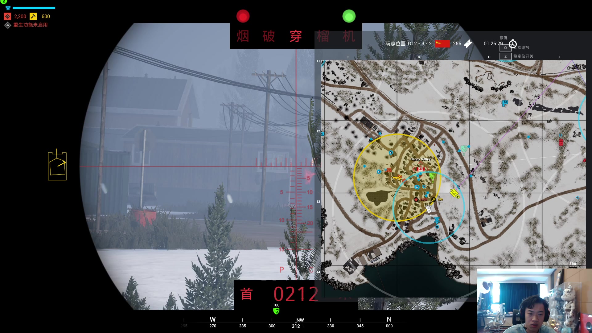 【2023-09-11 12点场】imxiaoxin：【✘-✘】黑白双煞