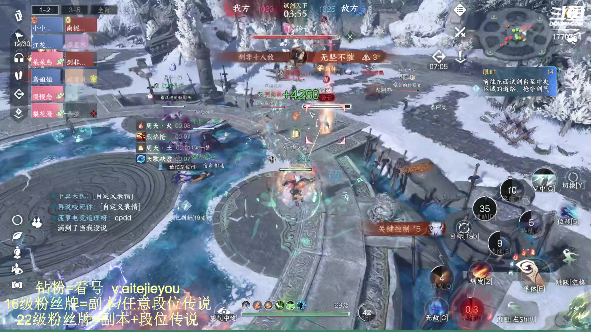 【2023-09-10 21点场】解忧丶丶：罗刹门美好的一天
