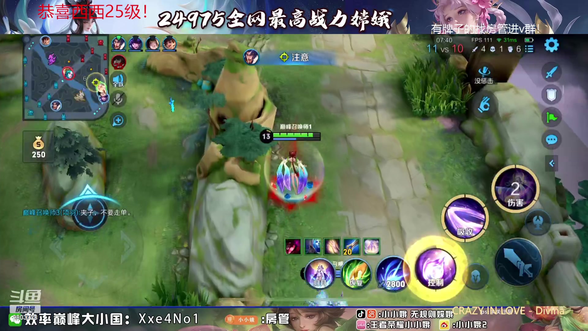 【2023-09-11 18点场】小小娥1：花有重开日 人无再少年！