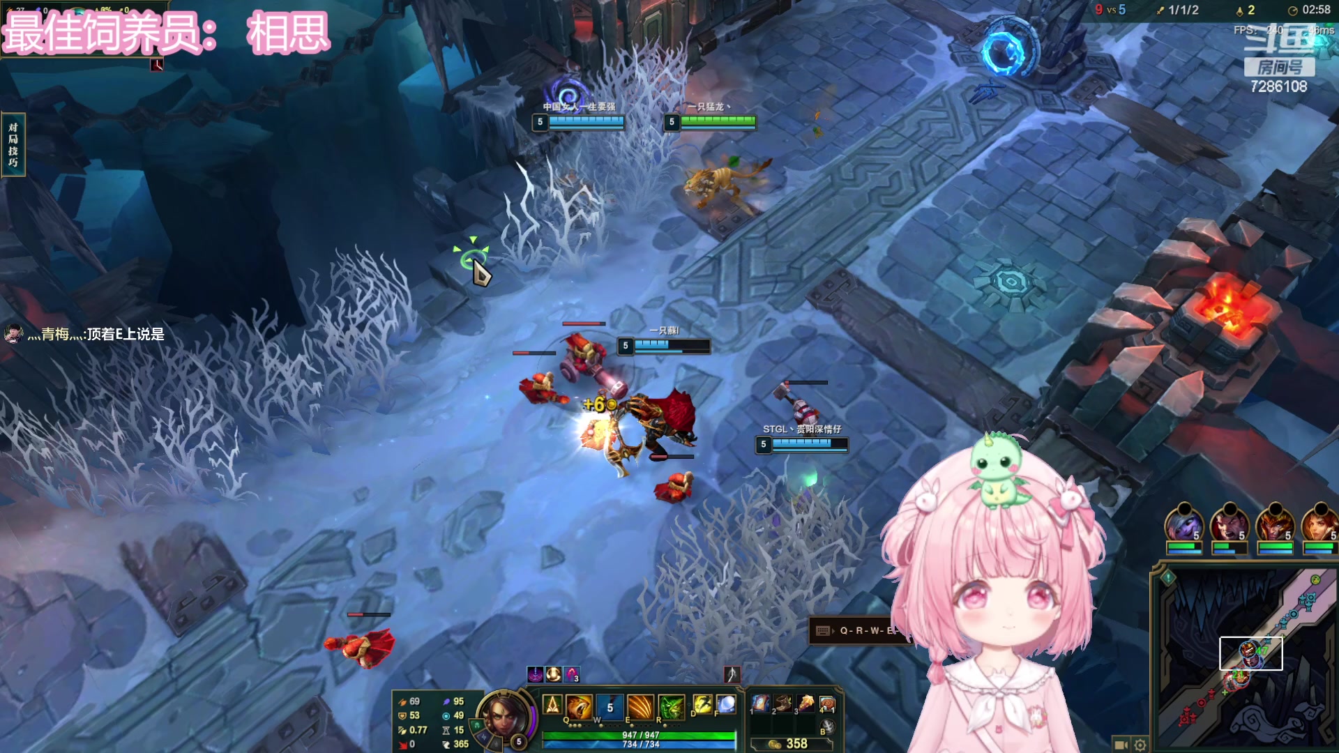 【2023-09-11 00点场】一只猛龙丶：我落枕了！！！！好痛