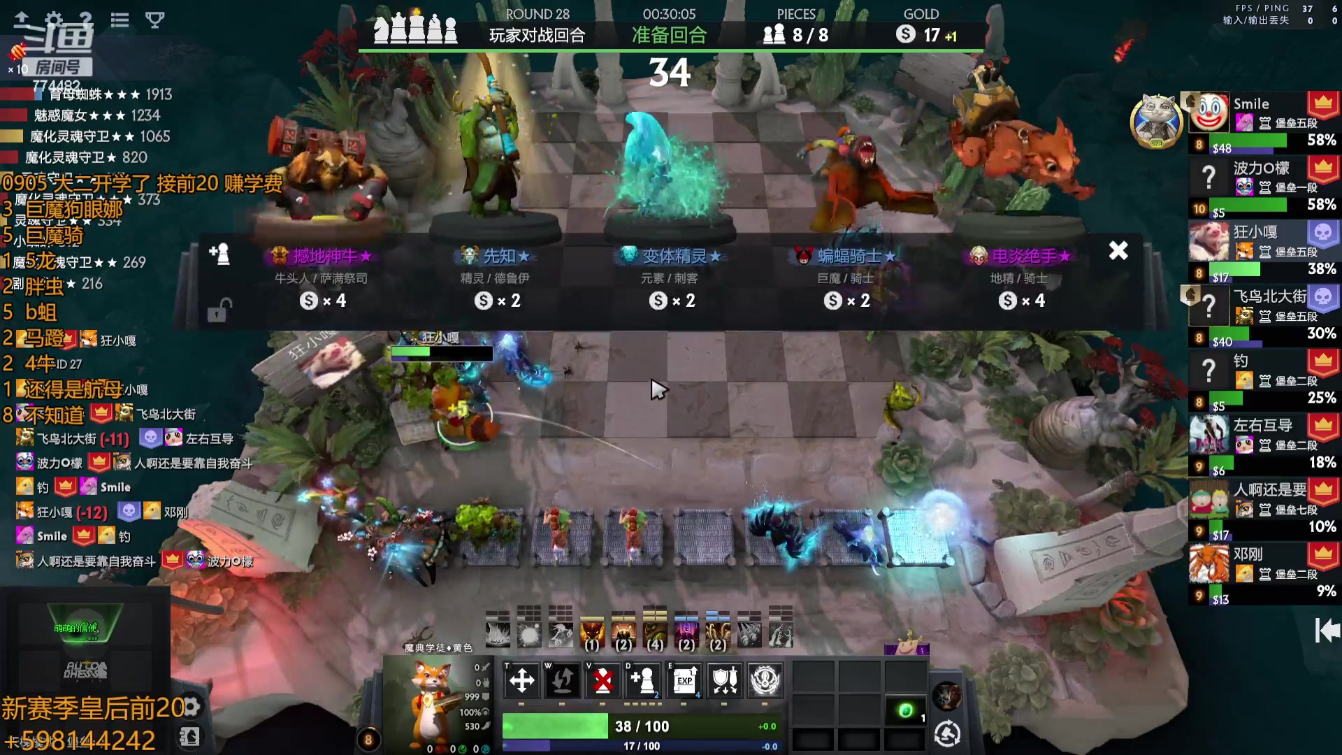 【2023-09-05 11点场】書童SSS：啦儿啦 啦儿啦 啦儿啦