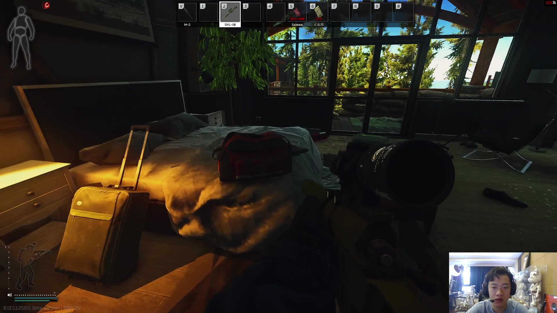 【2023-09-11 08点场】imxiaoxin：【✘-✘】黑白双煞