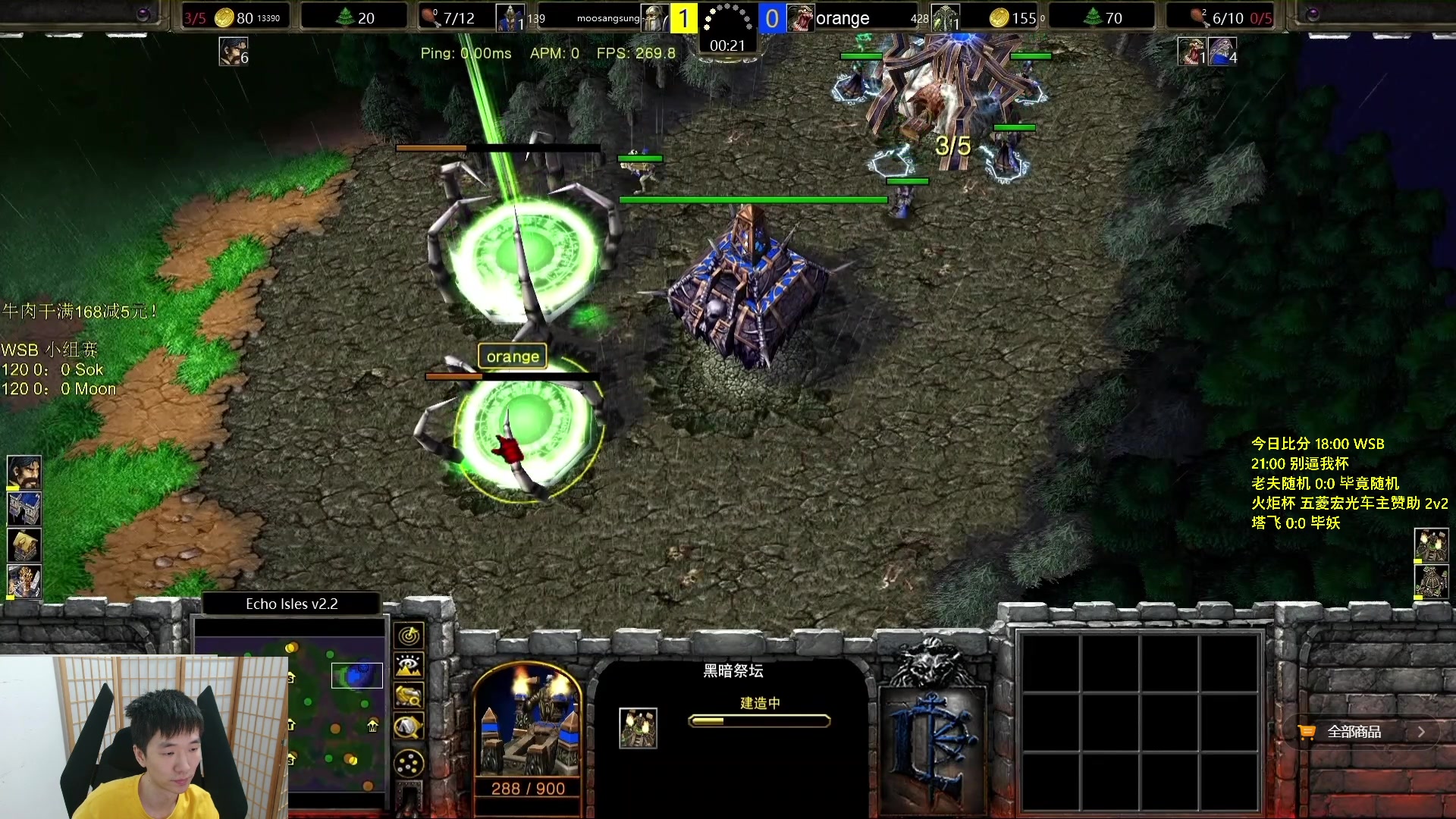 【2023-09-11 18点场】Infi小王：【直播】18:00开播WSB别逼我火炬杯