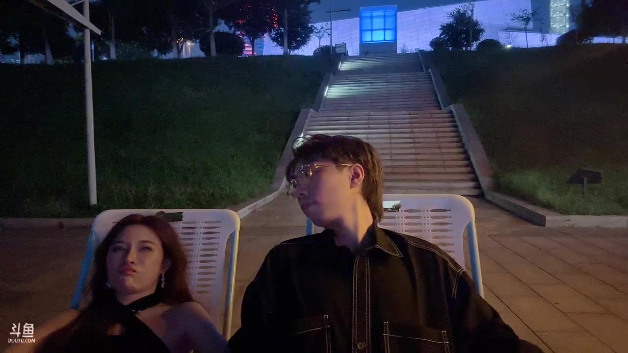 【2023-09-10 21点场】秀才冷男：周末清荧光棒啦！！啵啵~