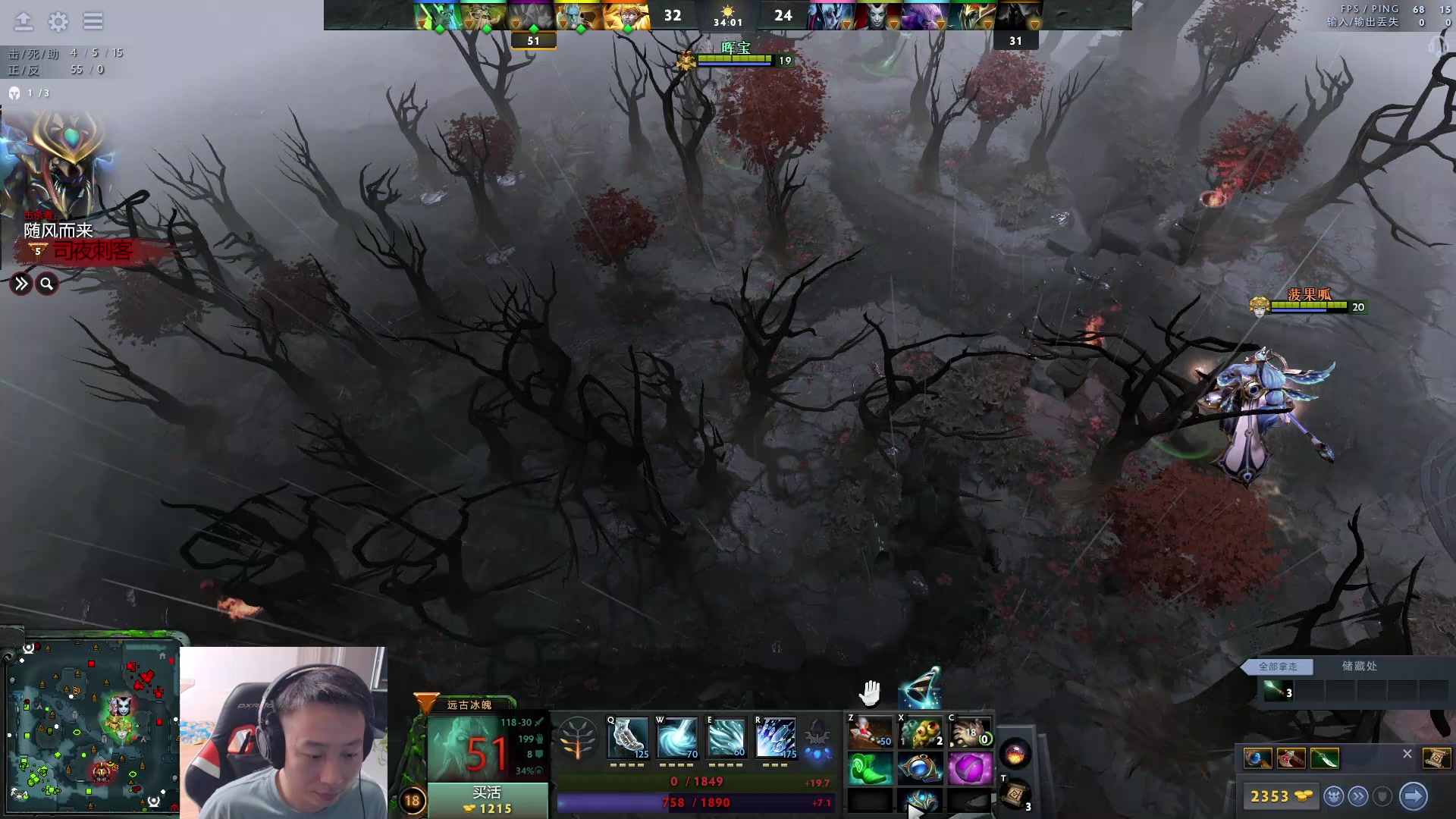 【2023-09-10 21点场】血墨丶：【墨哥】来这里开心就好