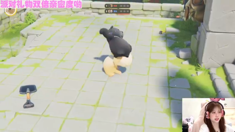 【2023-09-09 20点场】晴晴跑不动：稍微晚点来～