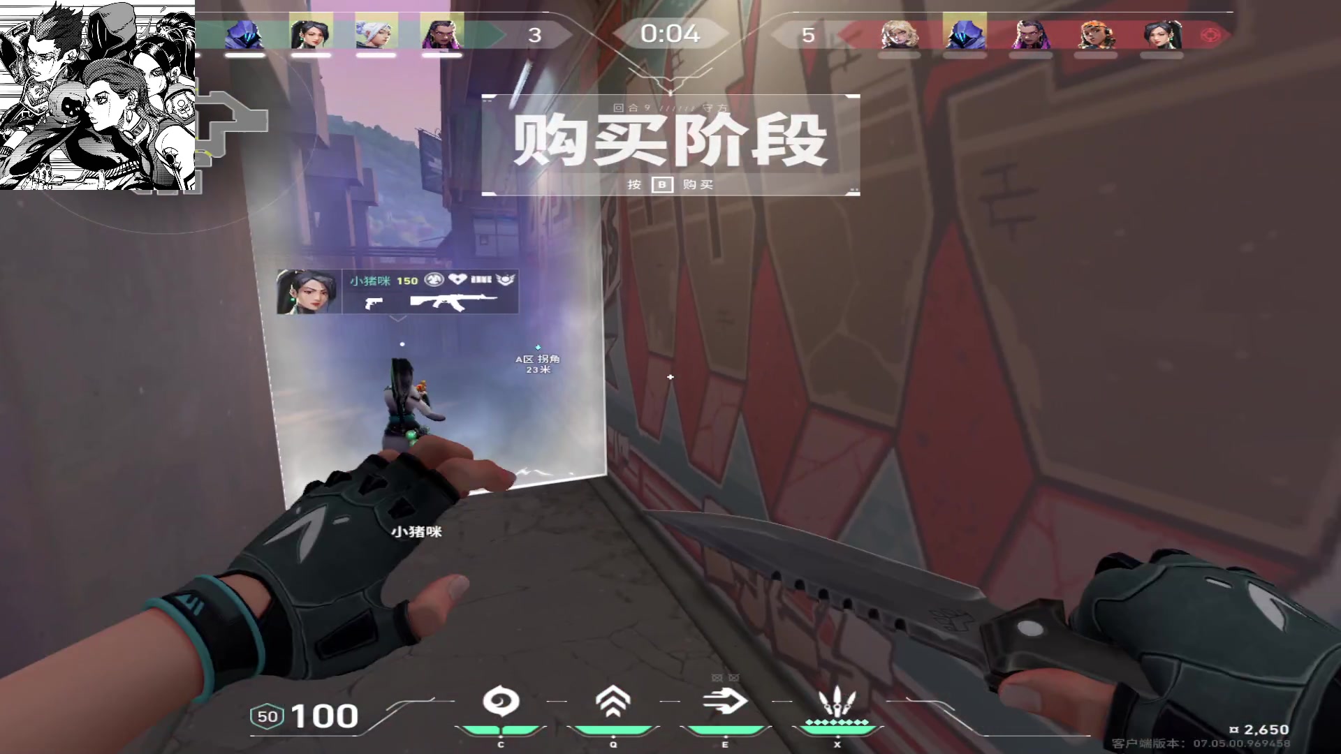 【2023-09-11 04点场】Kiki仔ovo：【k1z】黄金之风
