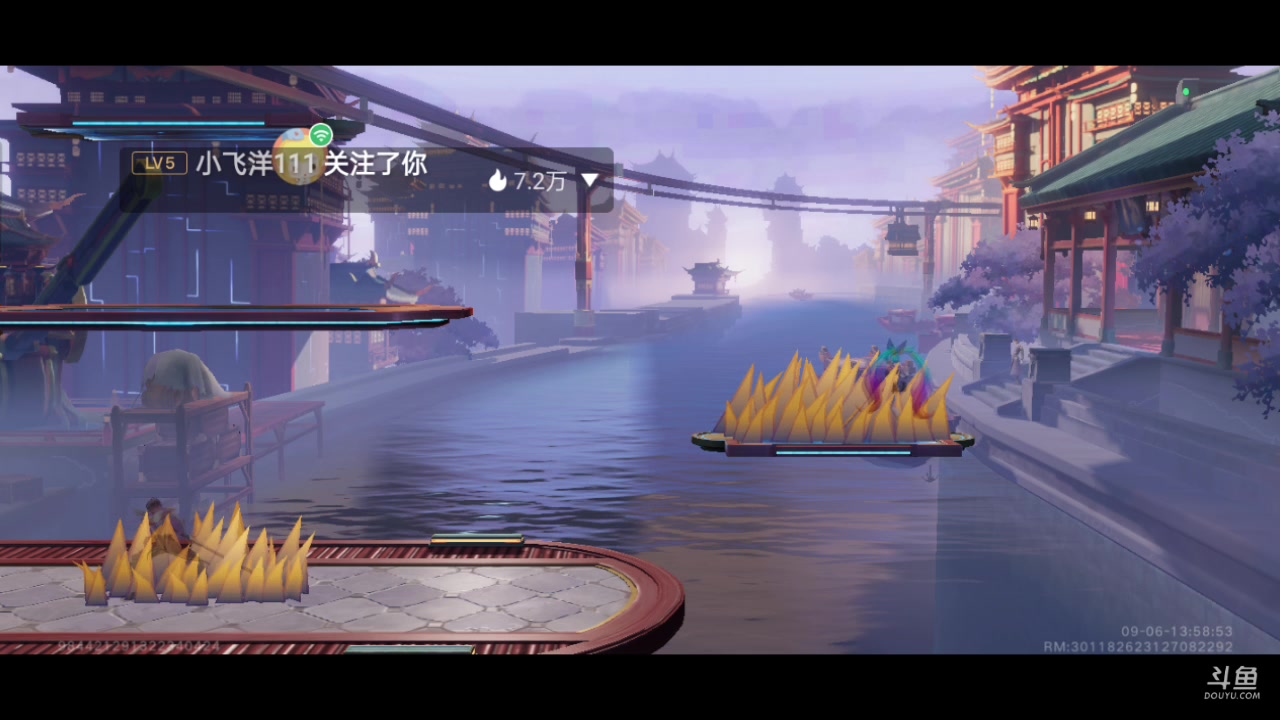 【2023-09-06 13点场】全肉馄饨：星之破晓冲冲吖