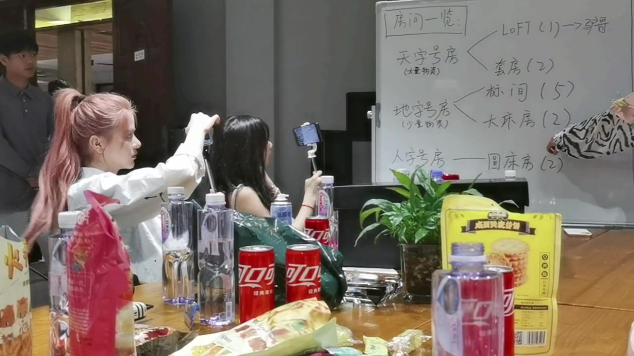 【2023-09-11 20点场】啦啦啦不是狗狗狗：啦啦啦：炉山聚义？！