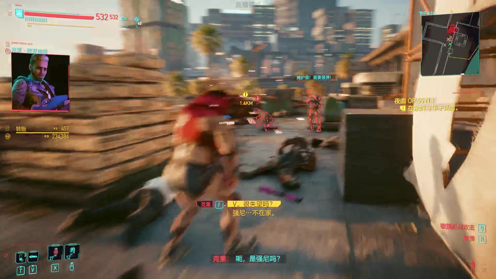 【2023-09-10 19点场】余贰人：新年快乐！ 97828