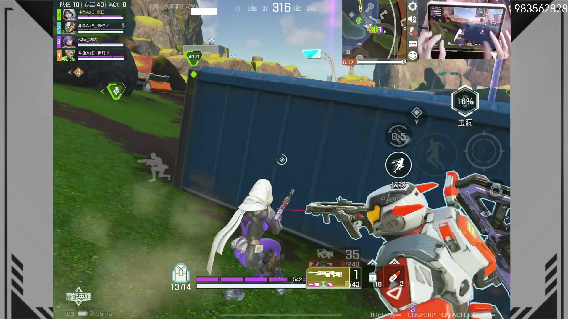 【2023-09-10 20点场】化羽影E：六点高能英雄精英赛