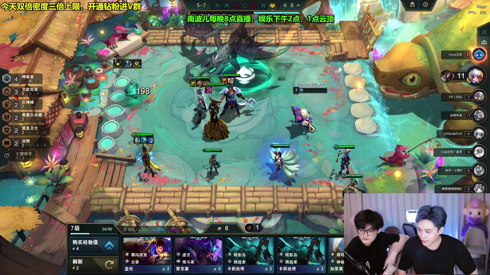 【2023-09-11 03点场】南波儿大魔王丶：王者花活王速来！