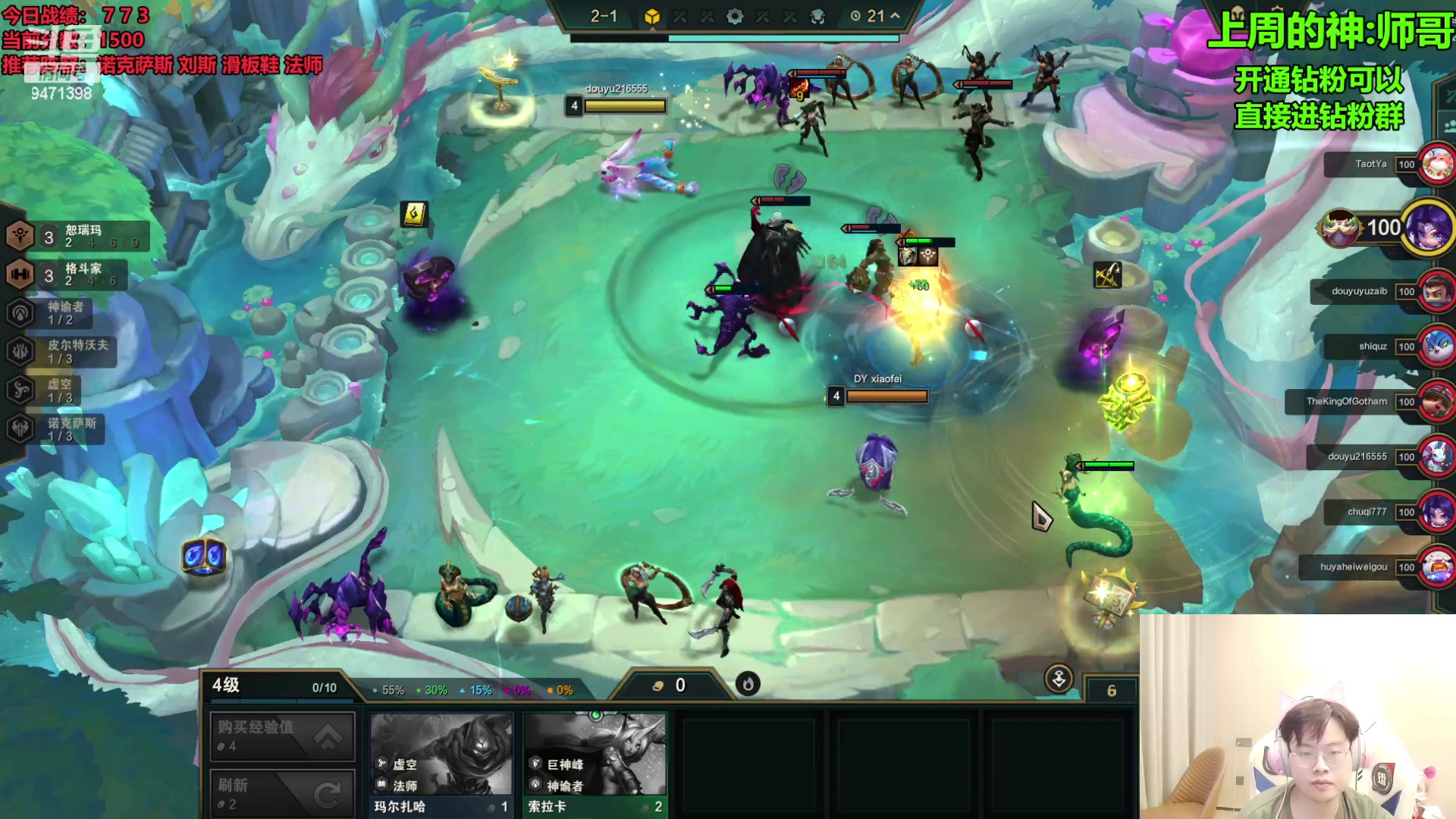 【2023-09-11 11点场】NB丶小飞：小飞：pbe9.5八王者内战！！