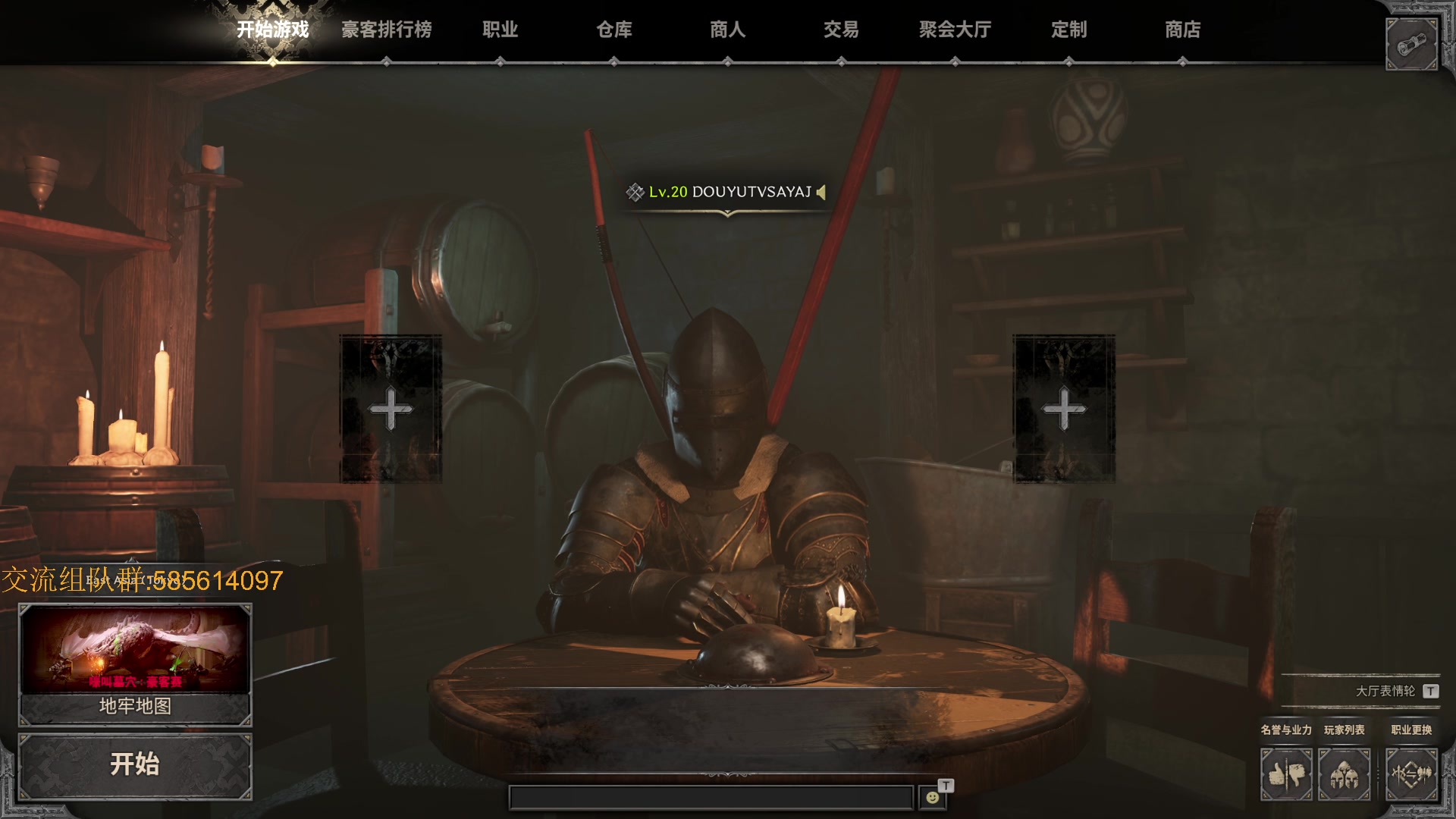 【2023-09-10 11点场】SAYA丶J：纯纯娱乐主播 5478516