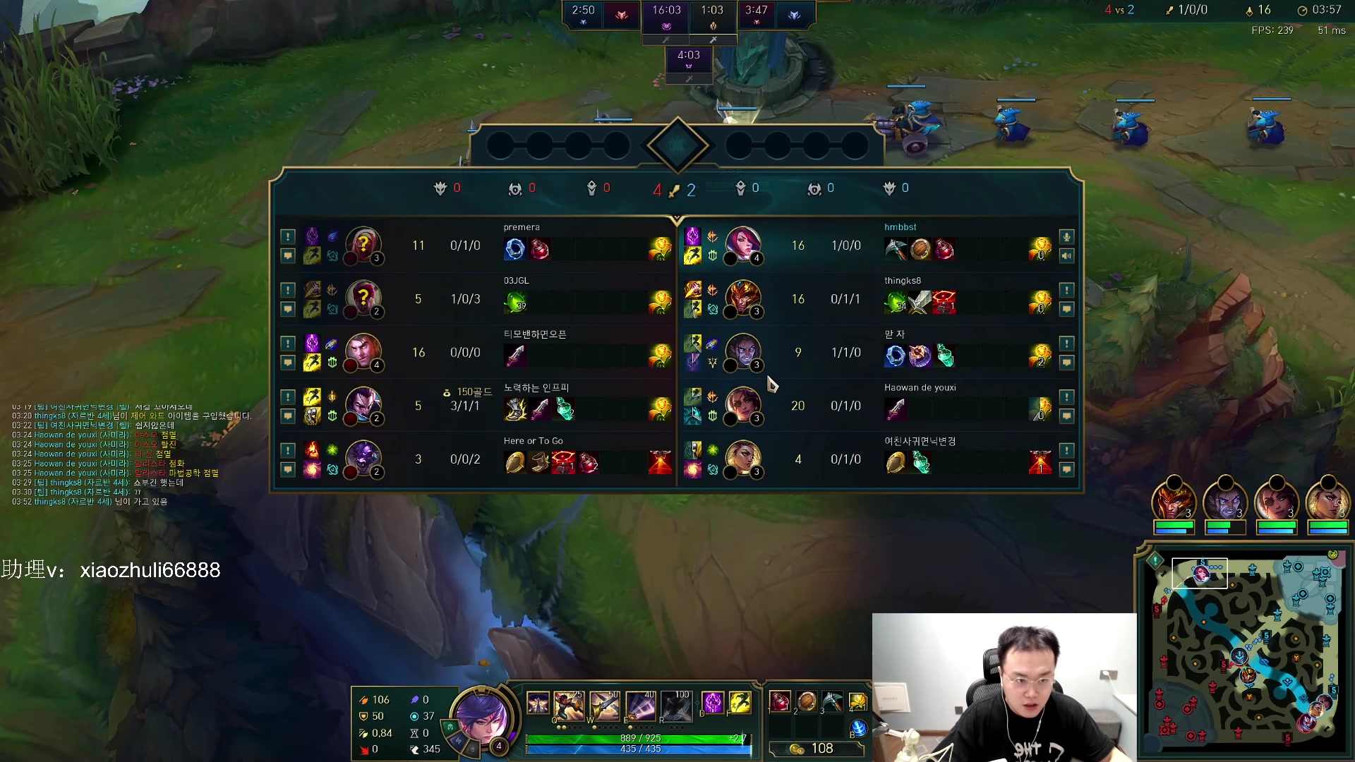 【2023-09-11 01点场】jjking剑姬：世一剑姬，重回巅峰！