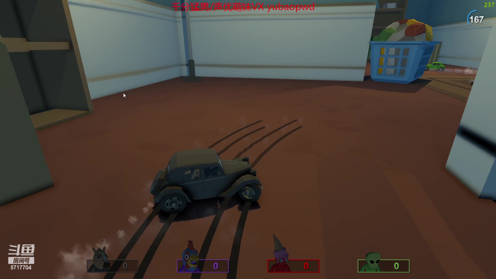 【2023-09-11 20点场】峡谷杀神酱油瓶：峡谷冲第一开杀！