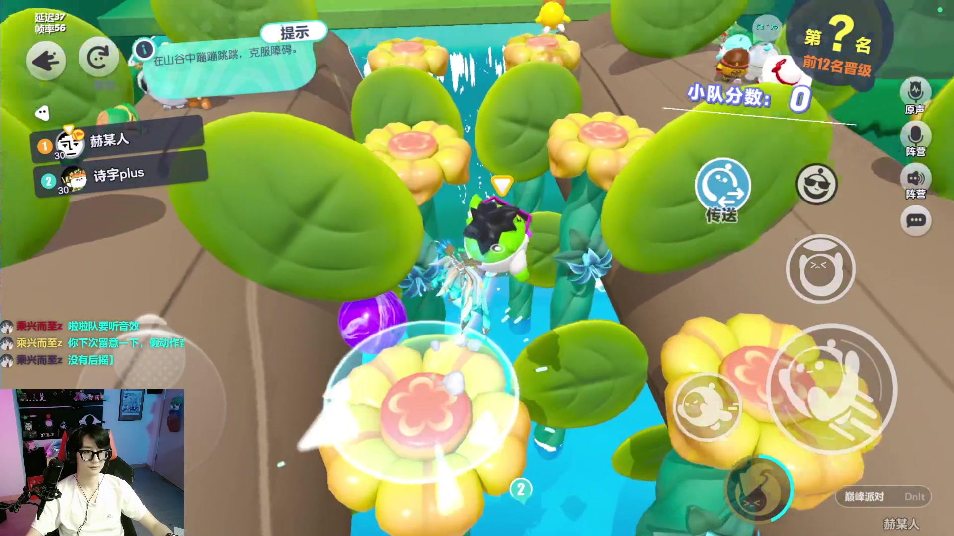 【2023-09-11 20点场】爱玩游戏的赫某人：随便上个凤凰蛋3亿分