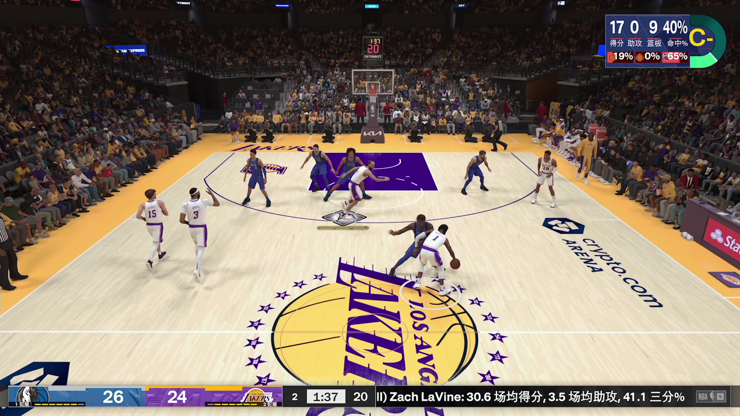 【2023-09-11 00点场】不死鸟3DM：新游戏 NBA2K24 直播