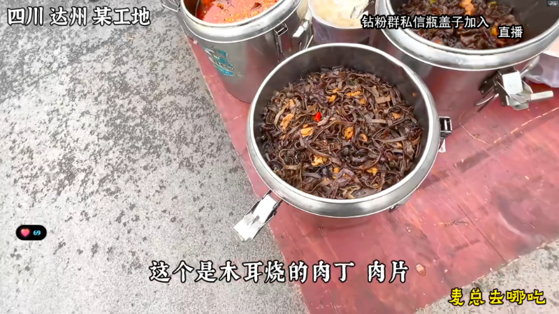 【主机其他游戏】狐狸不太Sao的精彩时刻 20230911 14点场