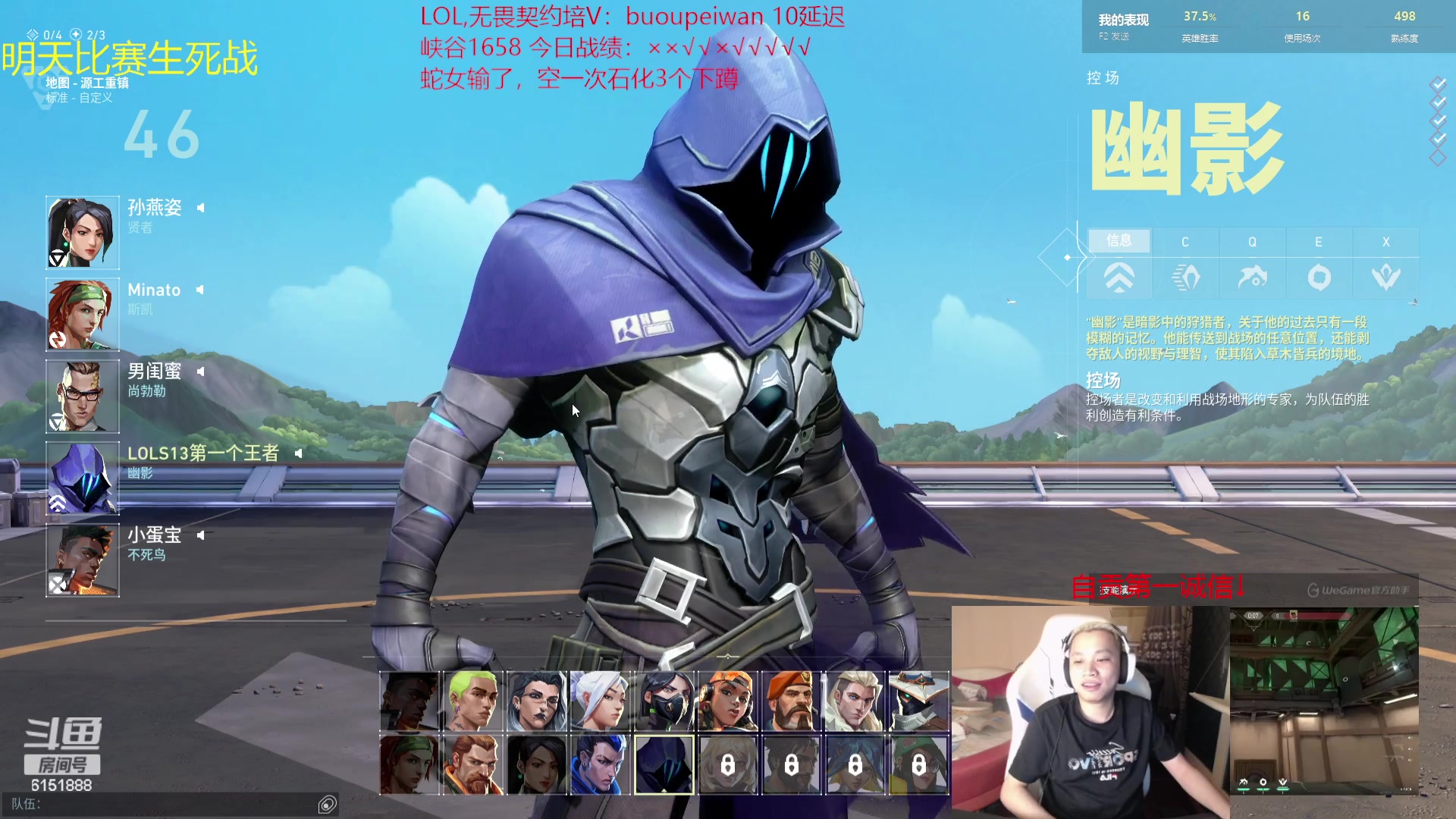 【2023-09-10 20点场】自宇666：5年第一十年前十